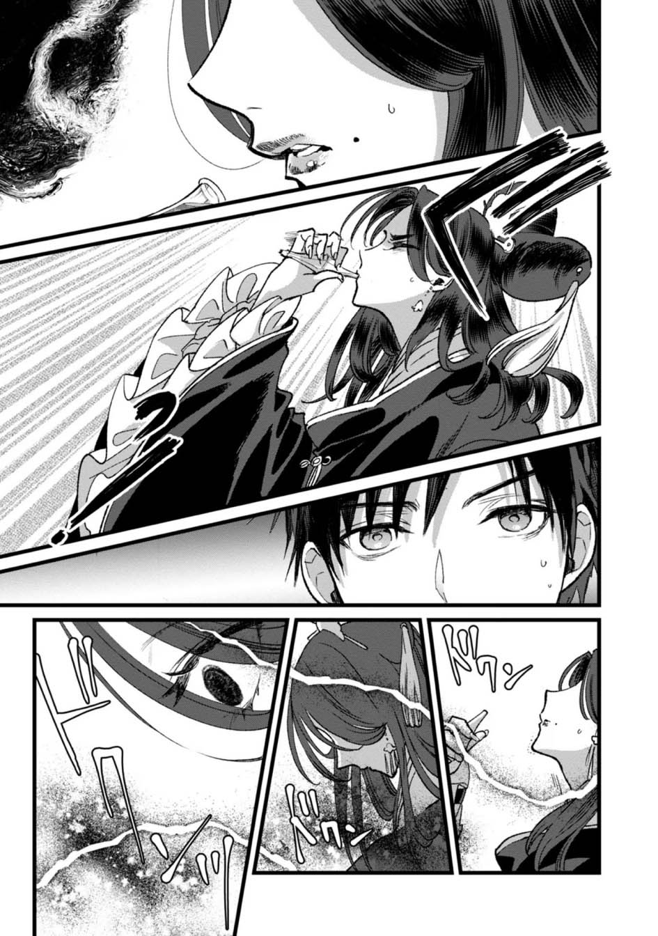 Ore, Yuusha janai desu kara. – VR Sekai no Chouten ni Kunrin Seshi Otoko. Tenseishi, Level 1 no Mushoku kara Restart suru Chapter 28 Gambar 11