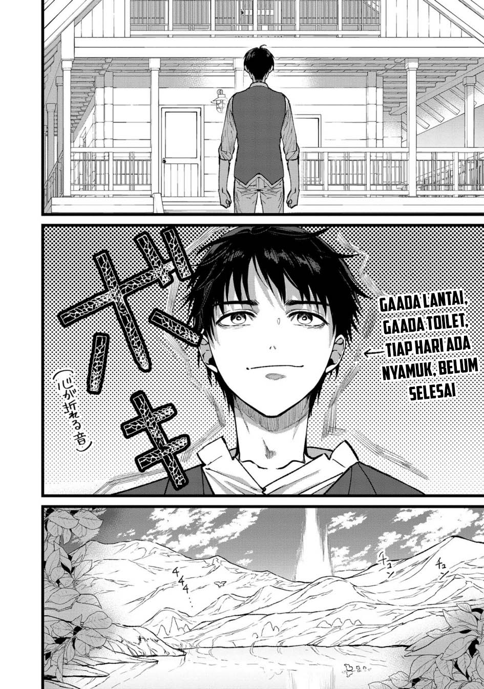 Komik Ore, Yuusha janai desu kara. – VR Sekai no Chouten ni Kunrin Seshi Otoko. Tenseishi, Level 1 no Mushoku kara Restart suru - Chapter Chapter 31 - Halaman 21