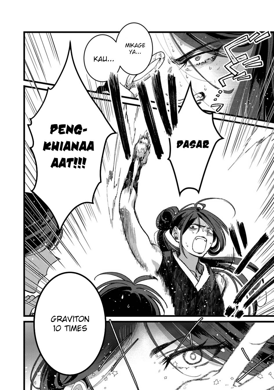 Komik Ore, Yuusha janai desu kara. – VR Sekai no Chouten ni Kunrin Seshi Otoko. Tenseishi, Level 1 no Mushoku kara Restart suru - Chapter Chapter 31 - Halaman 3