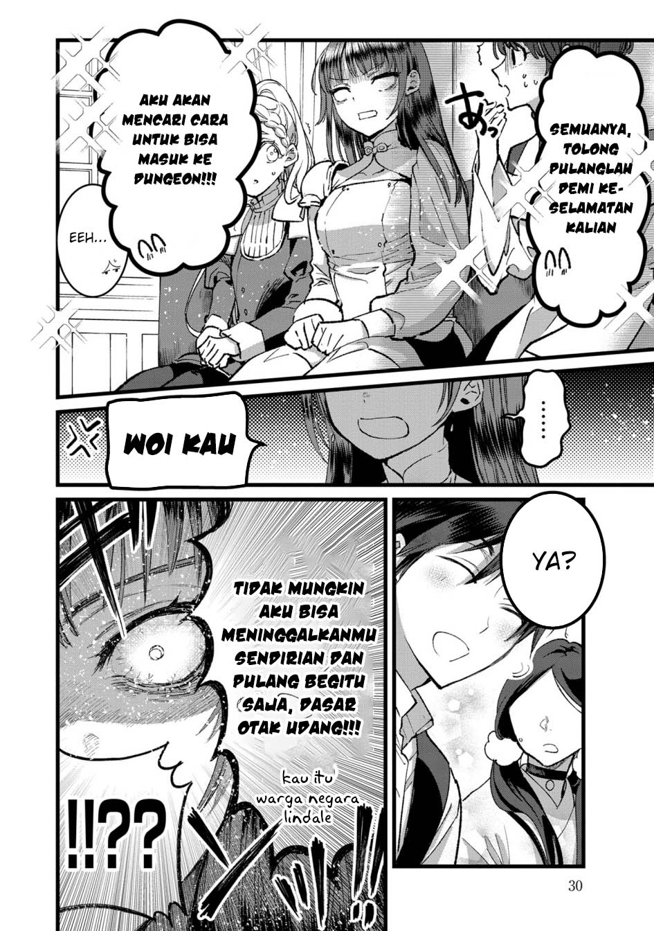 Komik Ore, Yuusha janai desu kara. – VR Sekai no Chouten ni Kunrin Seshi Otoko. Tenseishi, Level 1 no Mushoku kara Restart suru - Chapter Chapter 31 - Halaman 31