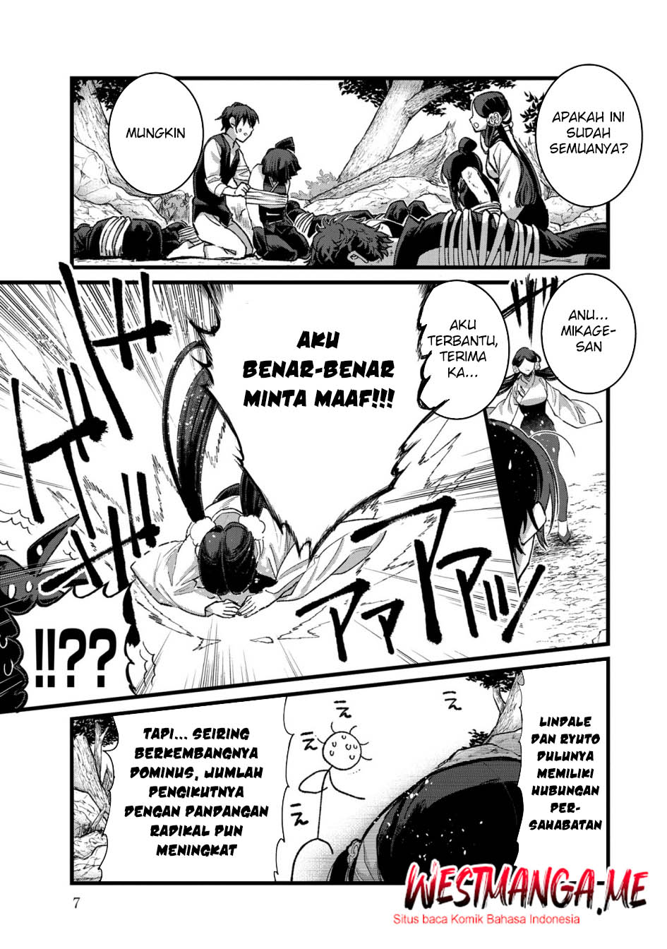 Komik Ore, Yuusha janai desu kara. – VR Sekai no Chouten ni Kunrin Seshi Otoko. Tenseishi, Level 1 no Mushoku kara Restart suru - Chapter Chapter 31 - Halaman 7