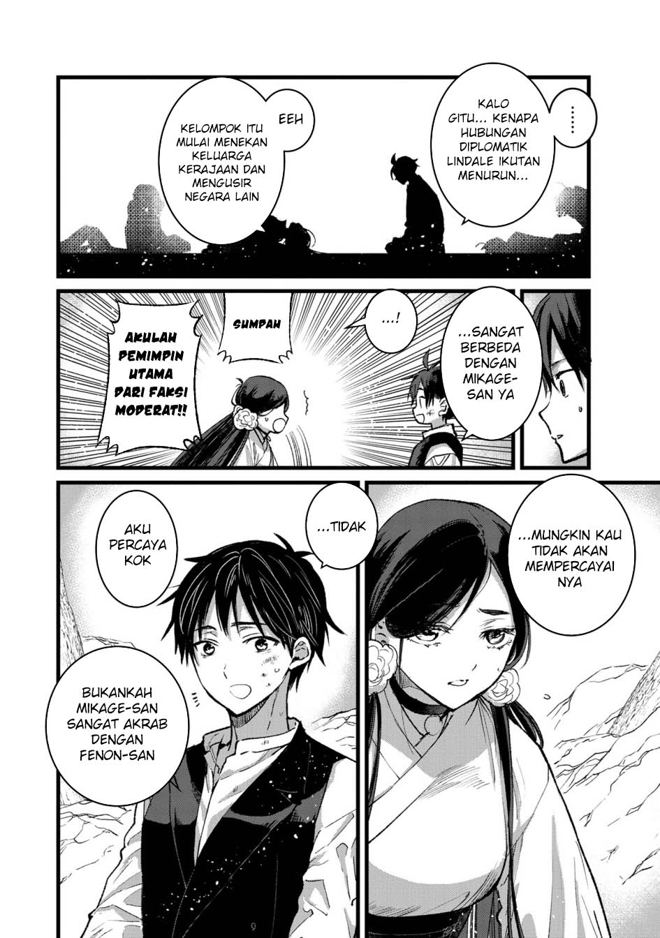 Komik Ore, Yuusha janai desu kara. – VR Sekai no Chouten ni Kunrin Seshi Otoko. Tenseishi, Level 1 no Mushoku kara Restart suru - Chapter Chapter 31 - Halaman 8