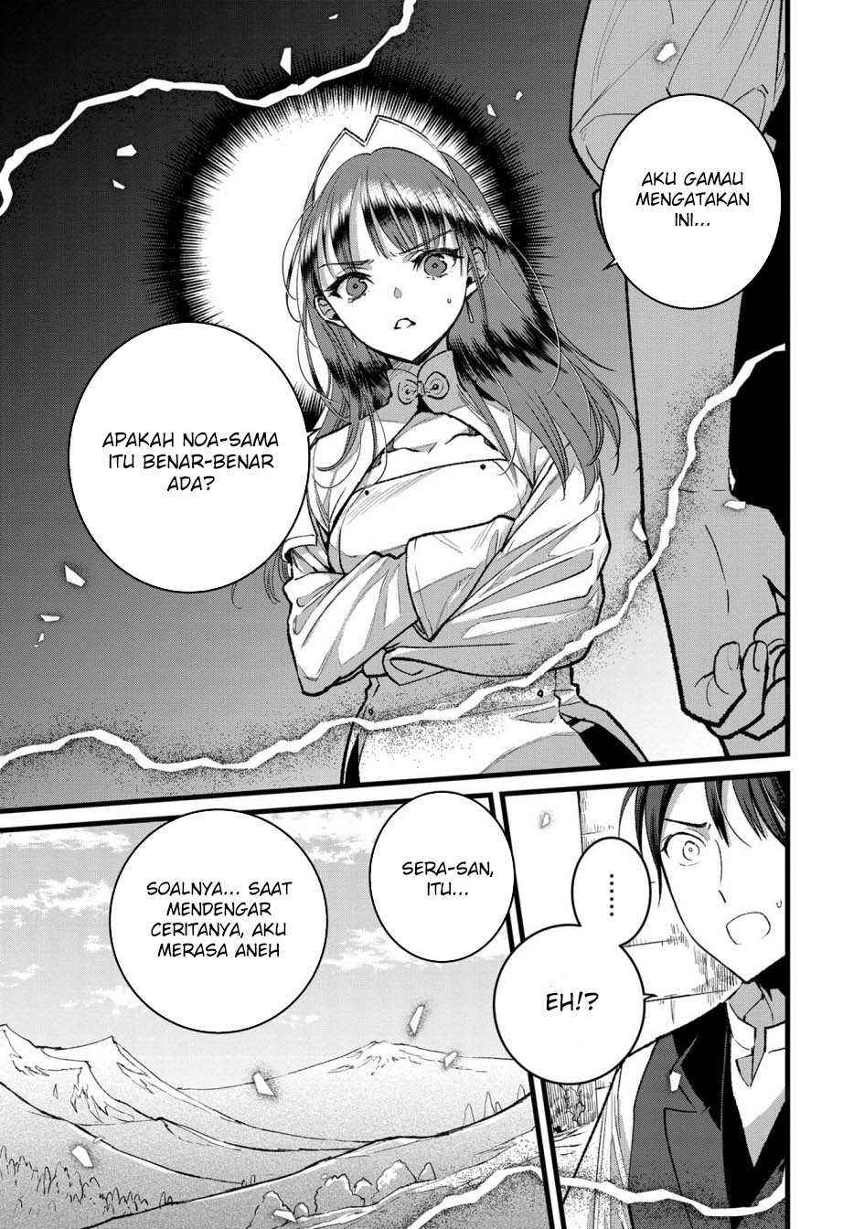 Komik Ore, Yuusha janai desu kara. – VR Sekai no Chouten ni Kunrin Seshi Otoko. Tenseishi, Level 1 no Mushoku kara Restart suru - Chapter Chapter 32 - Halaman 11