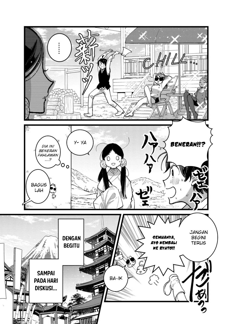 Komik Ore, Yuusha janai desu kara. – VR Sekai no Chouten ni Kunrin Seshi Otoko. Tenseishi, Level 1 no Mushoku kara Restart suru - Chapter Chapter 32 - Halaman 20