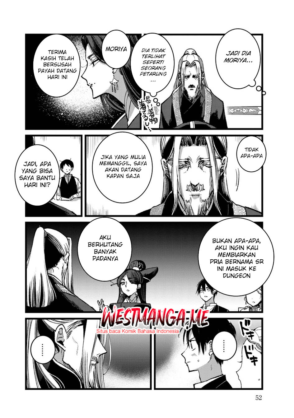 Komik Ore, Yuusha janai desu kara. – VR Sekai no Chouten ni Kunrin Seshi Otoko. Tenseishi, Level 1 no Mushoku kara Restart suru - Chapter Chapter 32 - Halaman 23