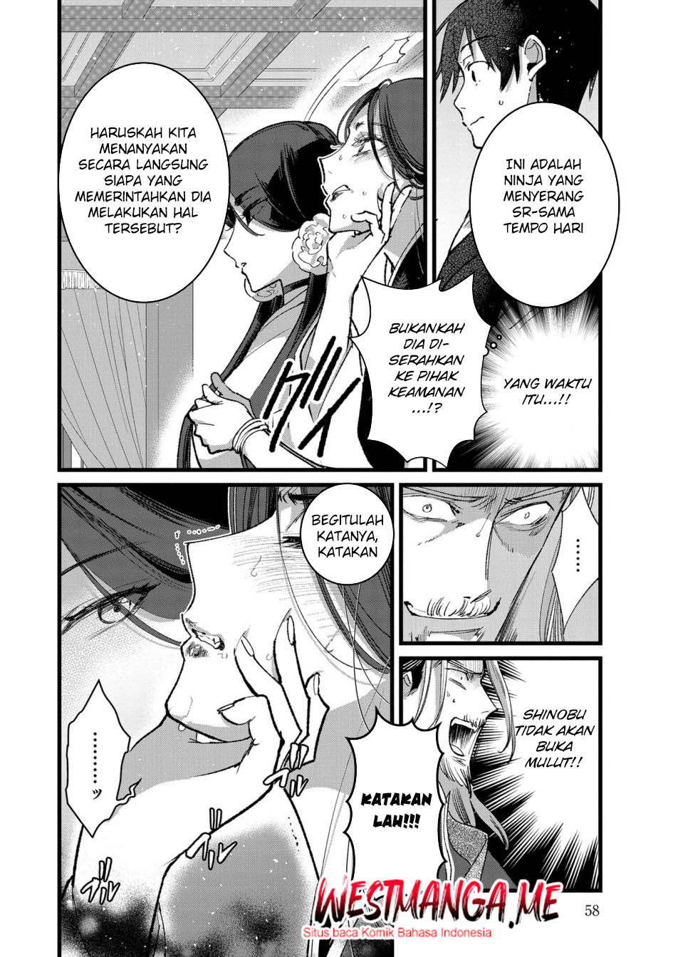 Komik Ore, Yuusha janai desu kara. – VR Sekai no Chouten ni Kunrin Seshi Otoko. Tenseishi, Level 1 no Mushoku kara Restart suru - Chapter Chapter 32 - Halaman 29