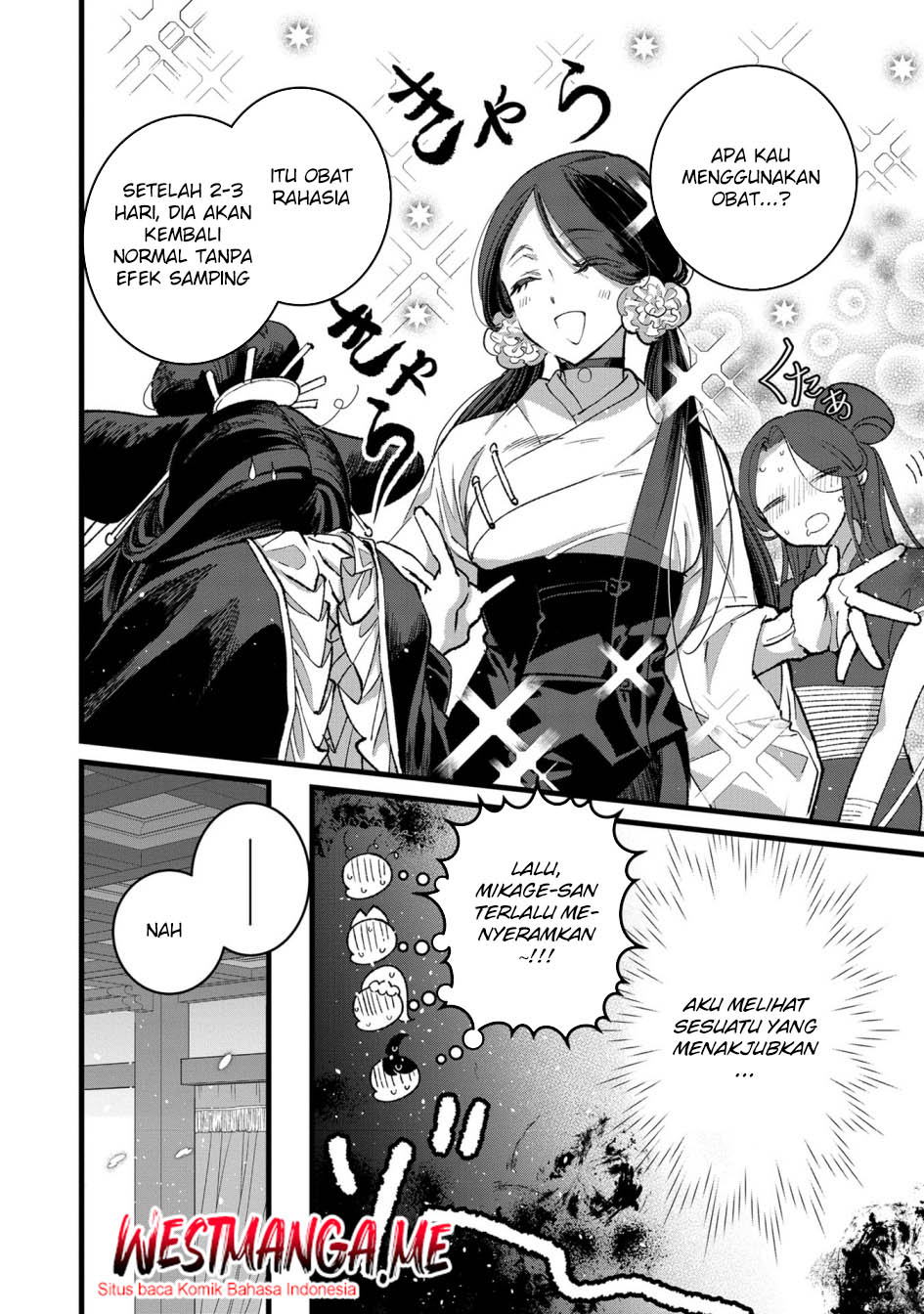 Komik Ore, Yuusha janai desu kara. – VR Sekai no Chouten ni Kunrin Seshi Otoko. Tenseishi, Level 1 no Mushoku kara Restart suru - Chapter Chapter 32 - Halaman 31