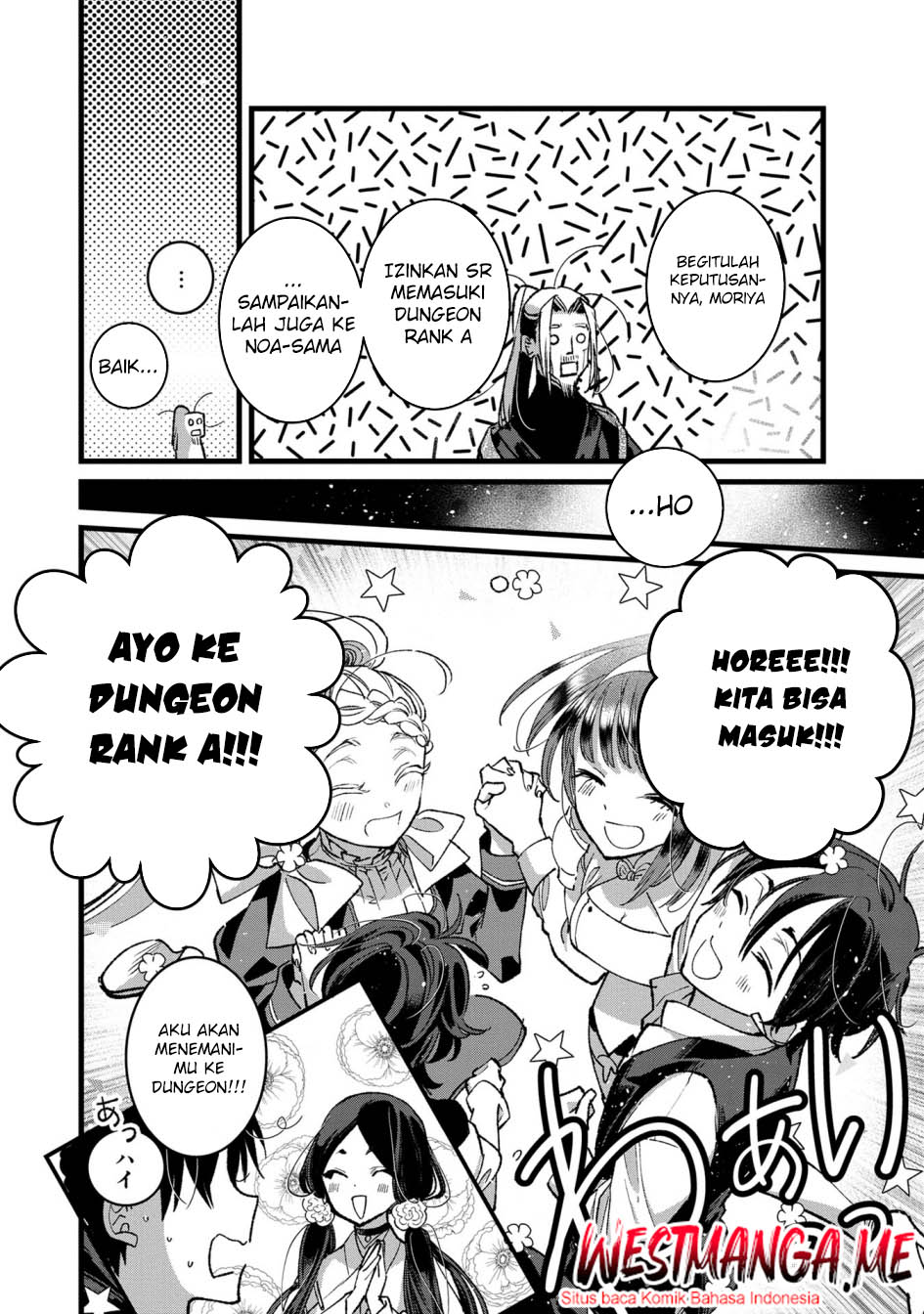 Komik Ore, Yuusha janai desu kara. – VR Sekai no Chouten ni Kunrin Seshi Otoko. Tenseishi, Level 1 no Mushoku kara Restart suru - Chapter Chapter 32 - Halaman 33