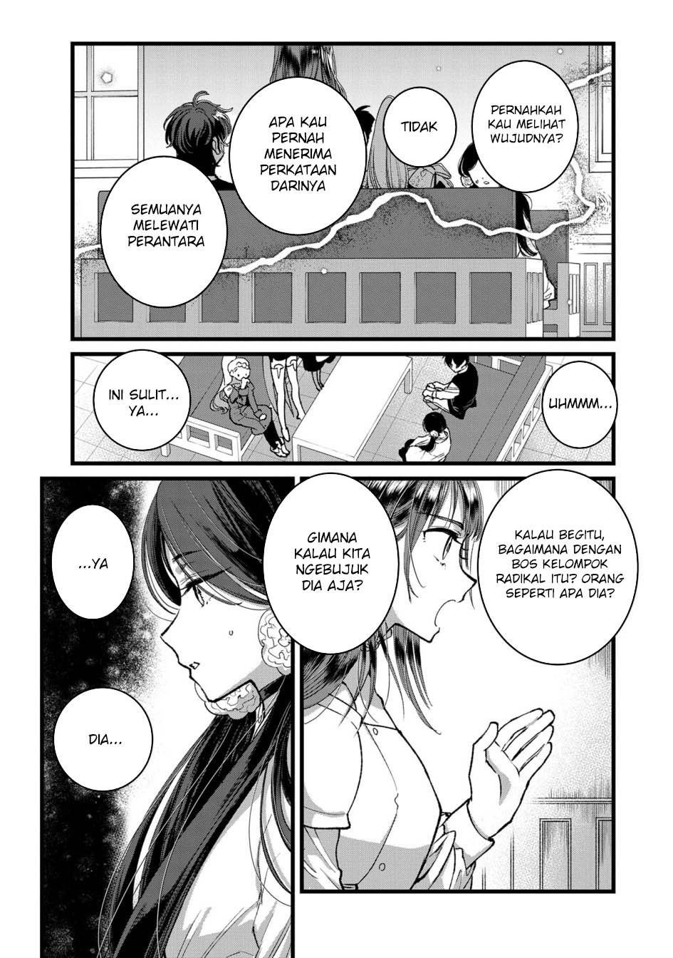 Komik Ore, Yuusha janai desu kara. – VR Sekai no Chouten ni Kunrin Seshi Otoko. Tenseishi, Level 1 no Mushoku kara Restart suru - Chapter Chapter 32 - Halaman 5