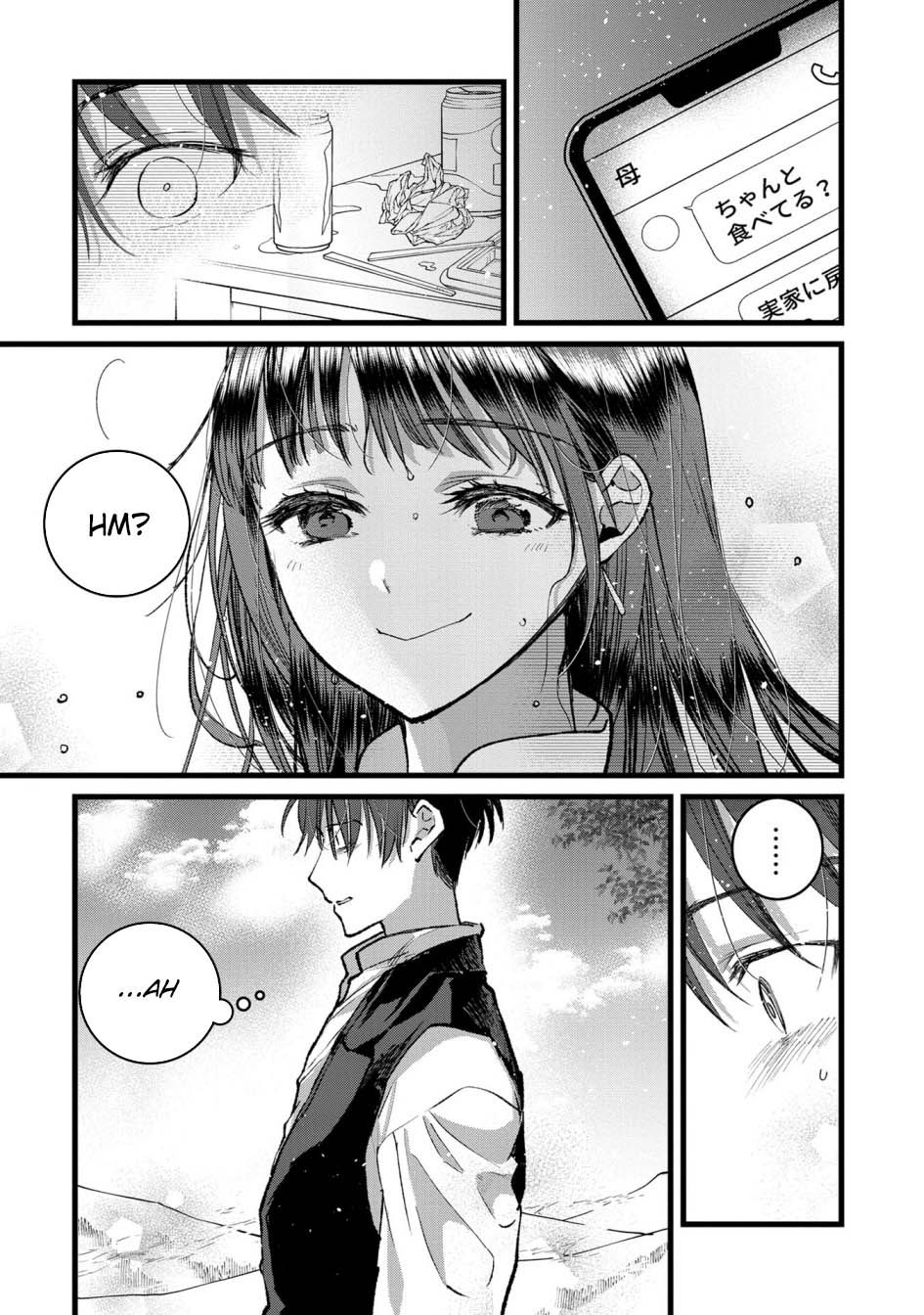 Ore, Yuusha janai desu kara. – VR Sekai no Chouten ni Kunrin Seshi Otoko. Tenseishi, Level 1 no Mushoku kara Restart suru Chapter 33 Gambar 13