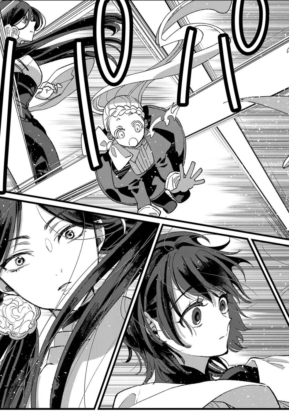 Komik Ore, Yuusha janai desu kara. – VR Sekai no Chouten ni Kunrin Seshi Otoko. Tenseishi, Level 1 no Mushoku kara Restart suru - Chapter Chapter 34 - Halaman 26