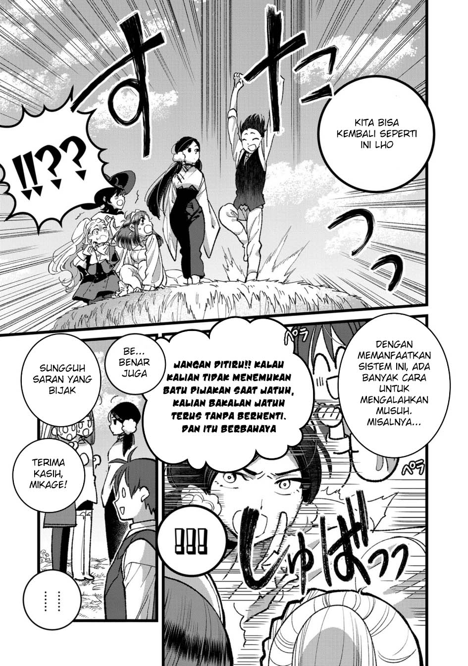 Komik Ore, Yuusha janai desu kara. – VR Sekai no Chouten ni Kunrin Seshi Otoko. Tenseishi, Level 1 no Mushoku kara Restart suru - Chapter Chapter 34 - Halaman 5