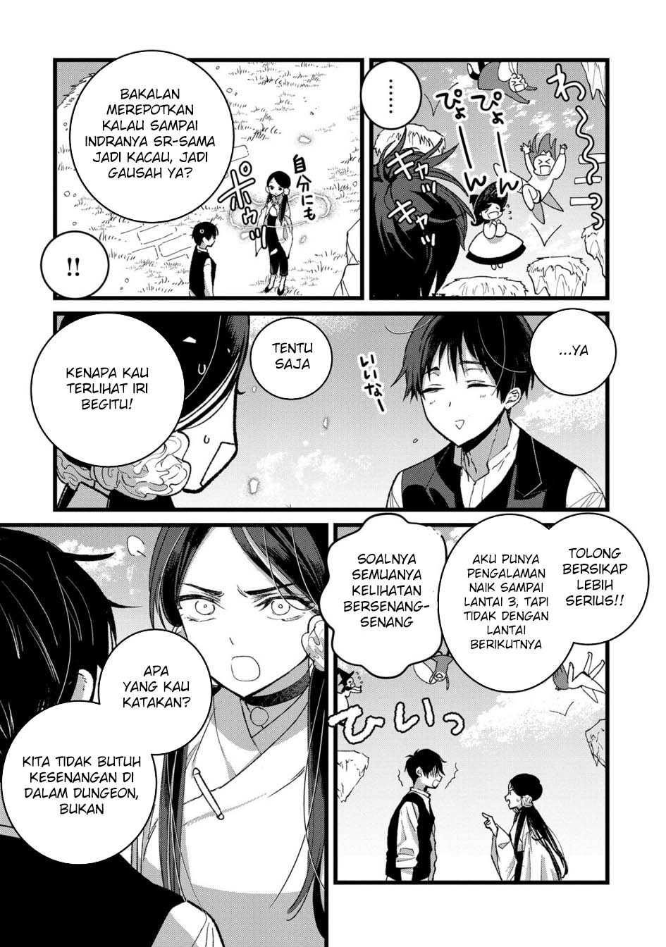 Komik Ore, Yuusha janai desu kara. – VR Sekai no Chouten ni Kunrin Seshi Otoko. Tenseishi, Level 1 no Mushoku kara Restart suru - Chapter Chapter 34 - Halaman 7