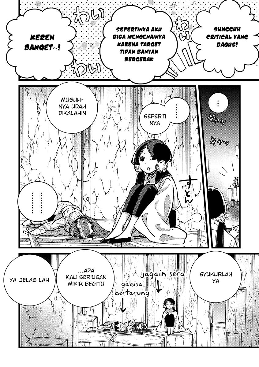 Ore, Yuusha janai desu kara. – VR Sekai no Chouten ni Kunrin Seshi Otoko. Tenseishi, Level 1 no Mushoku kara Restart suru Chapter 37 Gambar 19