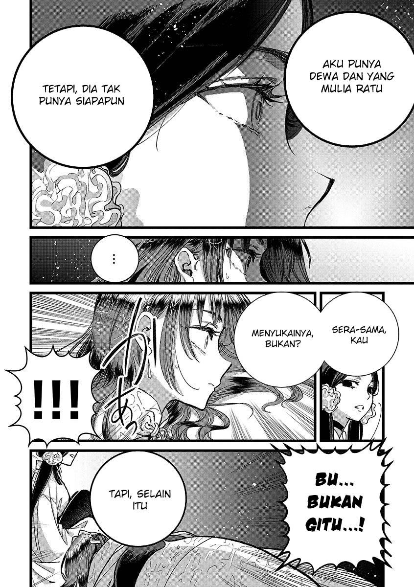 Ore, Yuusha janai desu kara. – VR Sekai no Chouten ni Kunrin Seshi Otoko. Tenseishi, Level 1 no Mushoku kara Restart suru Chapter 37 Gambar 23