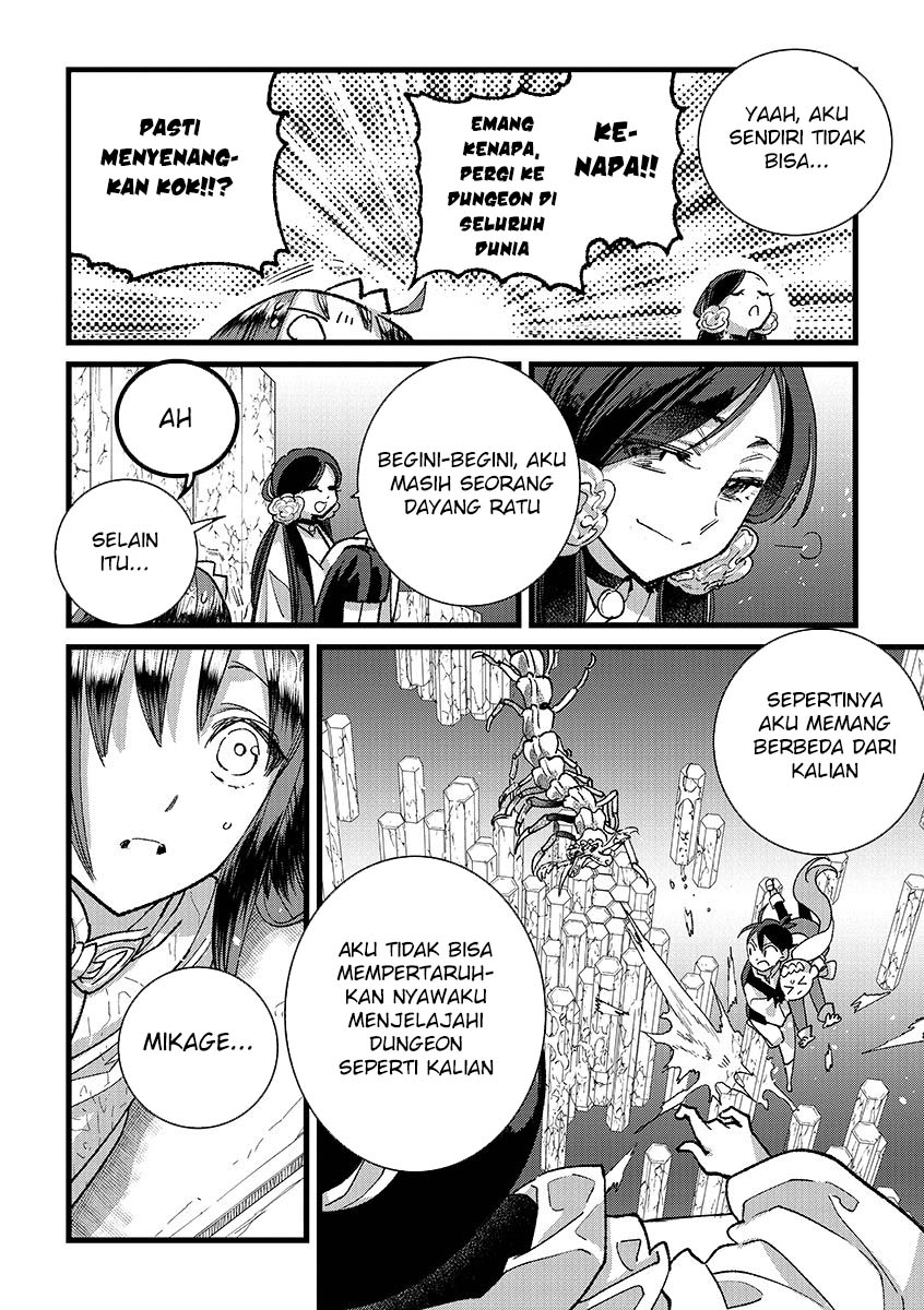 Ore, Yuusha janai desu kara. – VR Sekai no Chouten ni Kunrin Seshi Otoko. Tenseishi, Level 1 no Mushoku kara Restart suru Chapter 37 Gambar 31