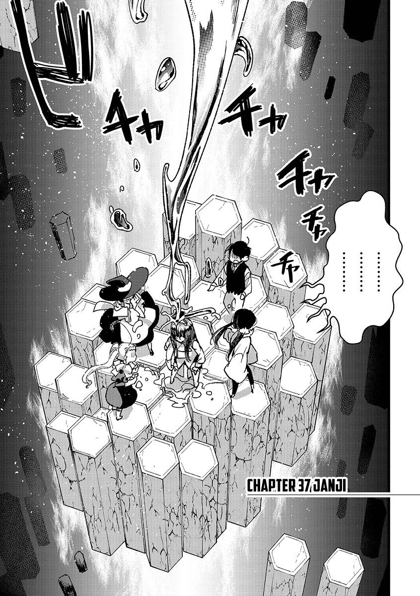 Ore, Yuusha janai desu kara. – VR Sekai no Chouten ni Kunrin Seshi Otoko. Tenseishi, Level 1 no Mushoku kara Restart suru Chapter 37 Gambar 6