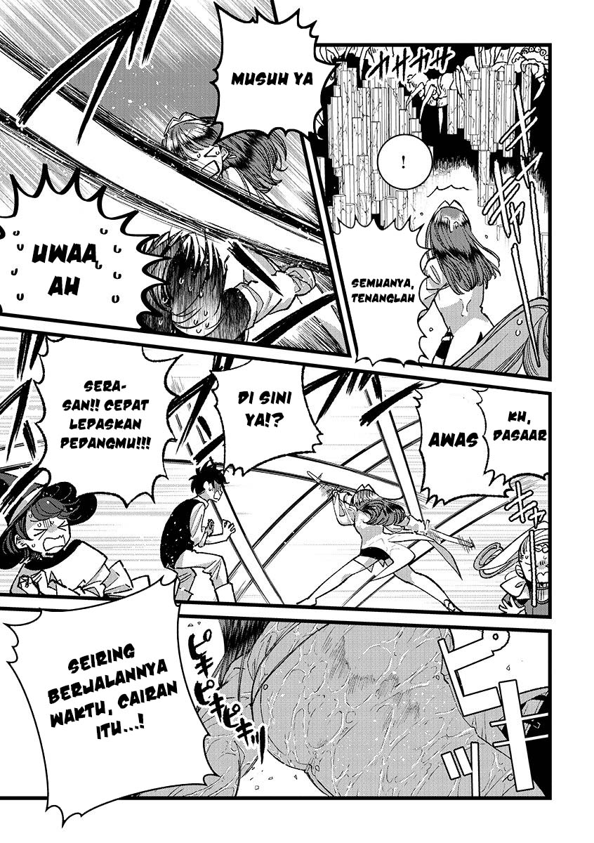 Ore, Yuusha janai desu kara. – VR Sekai no Chouten ni Kunrin Seshi Otoko. Tenseishi, Level 1 no Mushoku kara Restart suru Chapter 37 Gambar 8
