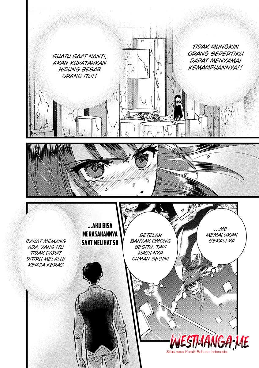Ore, Yuusha janai desu kara. – VR Sekai no Chouten ni Kunrin Seshi Otoko. Tenseishi, Level 1 no Mushoku kara Restart suru Chapter 38 Gambar 19