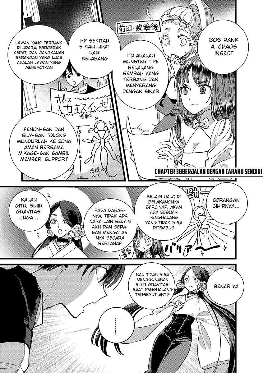Baca Manga Ore, Yuusha janai desu kara. – VR Sekai no Chouten ni Kunrin Seshi Otoko. Tenseishi, Level 1 no Mushoku kara Restart suru Chapter 38 Gambar 2