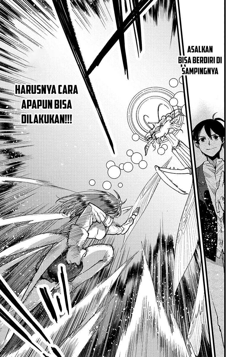 Ore, Yuusha janai desu kara. – VR Sekai no Chouten ni Kunrin Seshi Otoko. Tenseishi, Level 1 no Mushoku kara Restart suru Chapter 38 Gambar 24