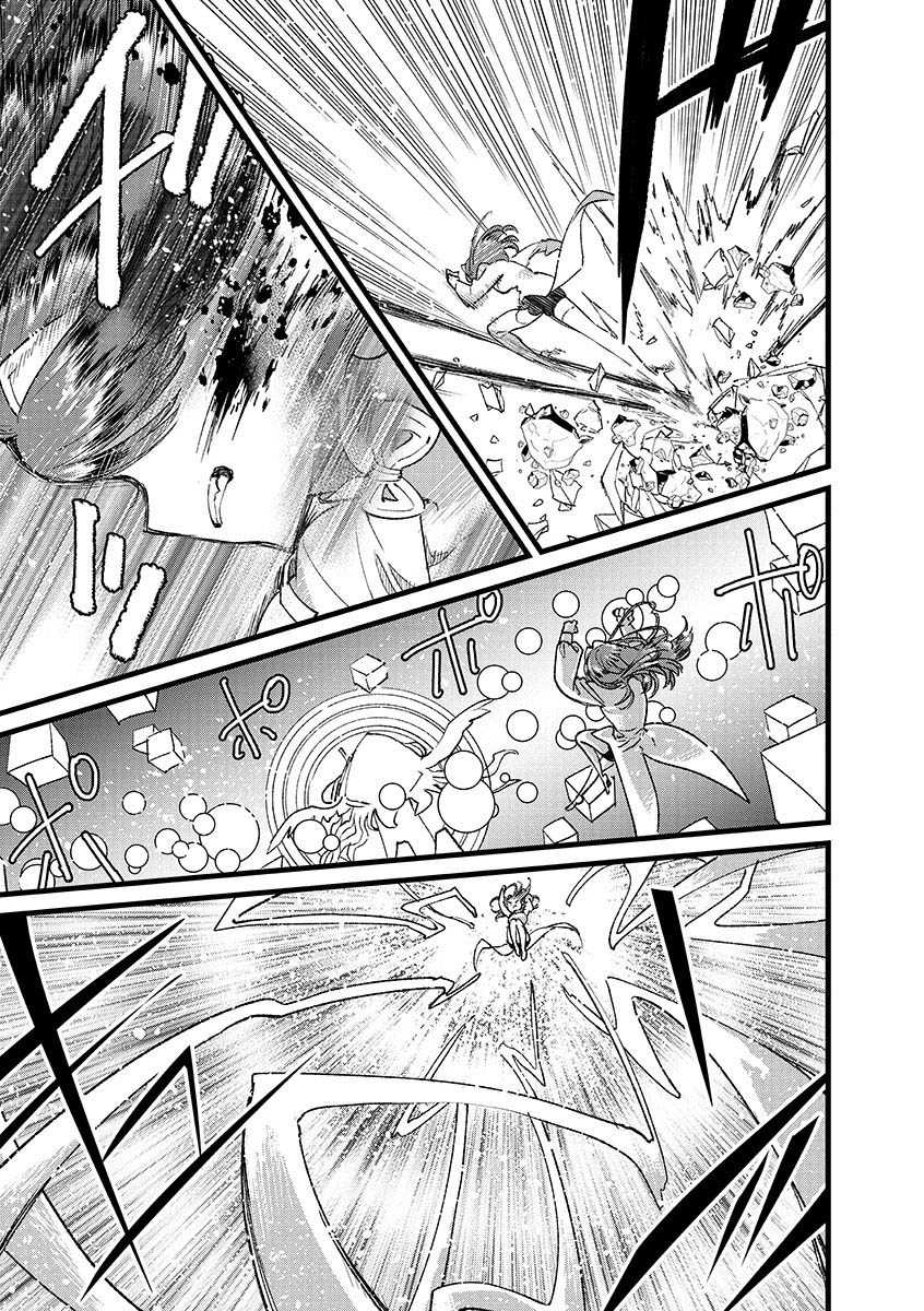 Ore, Yuusha janai desu kara. – VR Sekai no Chouten ni Kunrin Seshi Otoko. Tenseishi, Level 1 no Mushoku kara Restart suru Chapter 38 Gambar 26