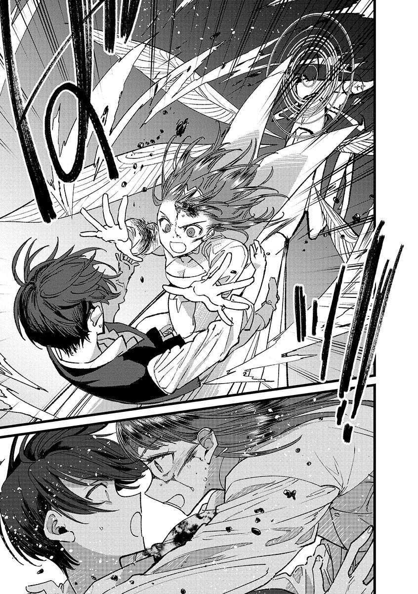 Ore, Yuusha janai desu kara. – VR Sekai no Chouten ni Kunrin Seshi Otoko. Tenseishi, Level 1 no Mushoku kara Restart suru Chapter 38 Gambar 30