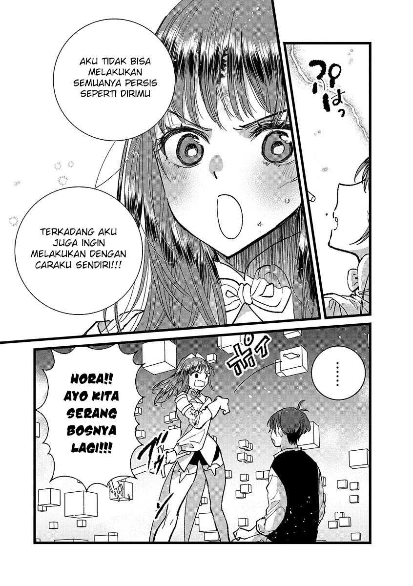 Ore, Yuusha janai desu kara. – VR Sekai no Chouten ni Kunrin Seshi Otoko. Tenseishi, Level 1 no Mushoku kara Restart suru Chapter 38 Gambar 32