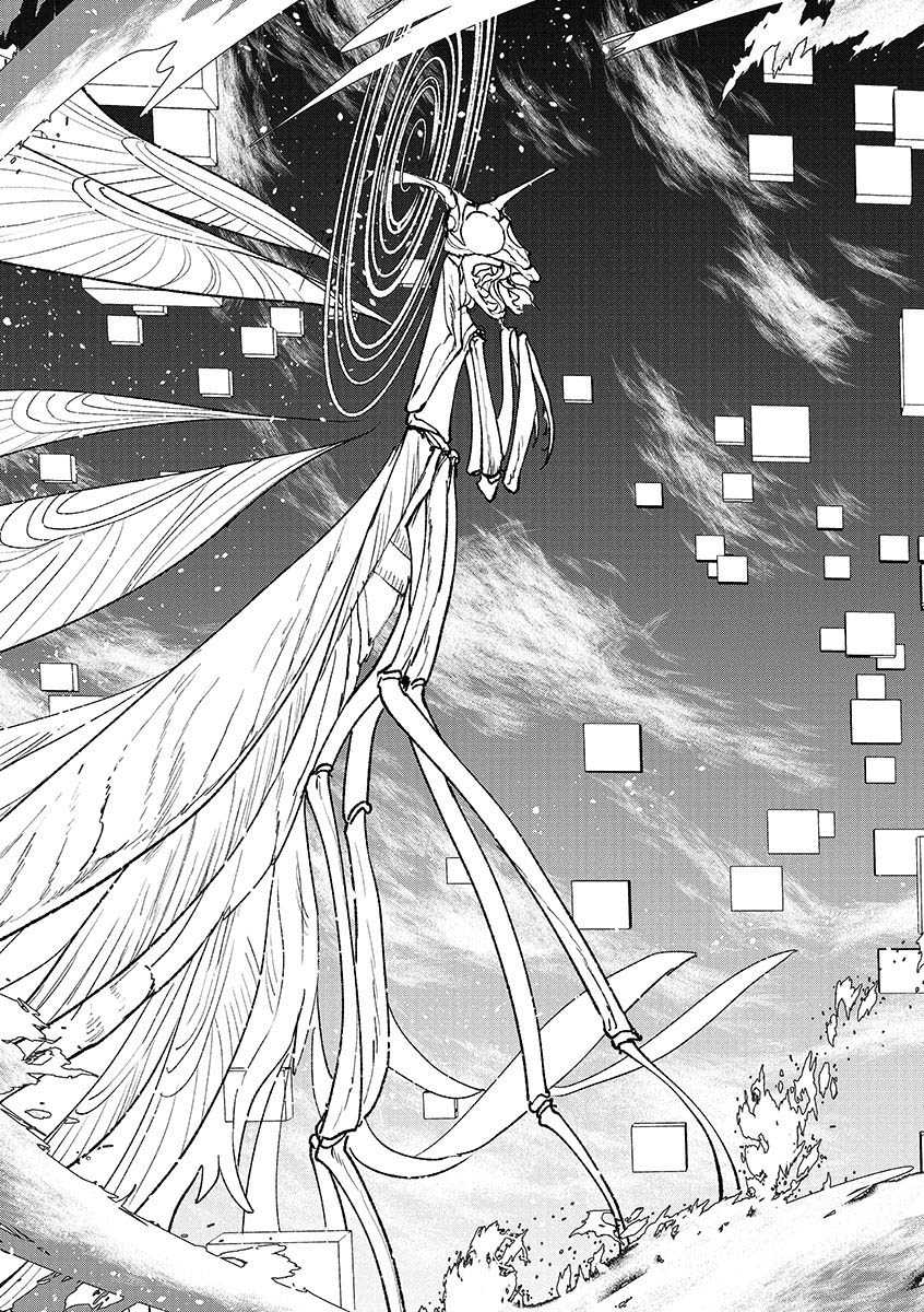 Ore, Yuusha janai desu kara. – VR Sekai no Chouten ni Kunrin Seshi Otoko. Tenseishi, Level 1 no Mushoku kara Restart suru Chapter 38 Gambar 7