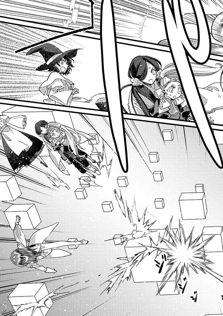 Ore, Yuusha janai desu kara. – VR Sekai no Chouten ni Kunrin Seshi Otoko. Tenseishi, Level 1 no Mushoku kara Restart suru Chapter 38 Gambar 9