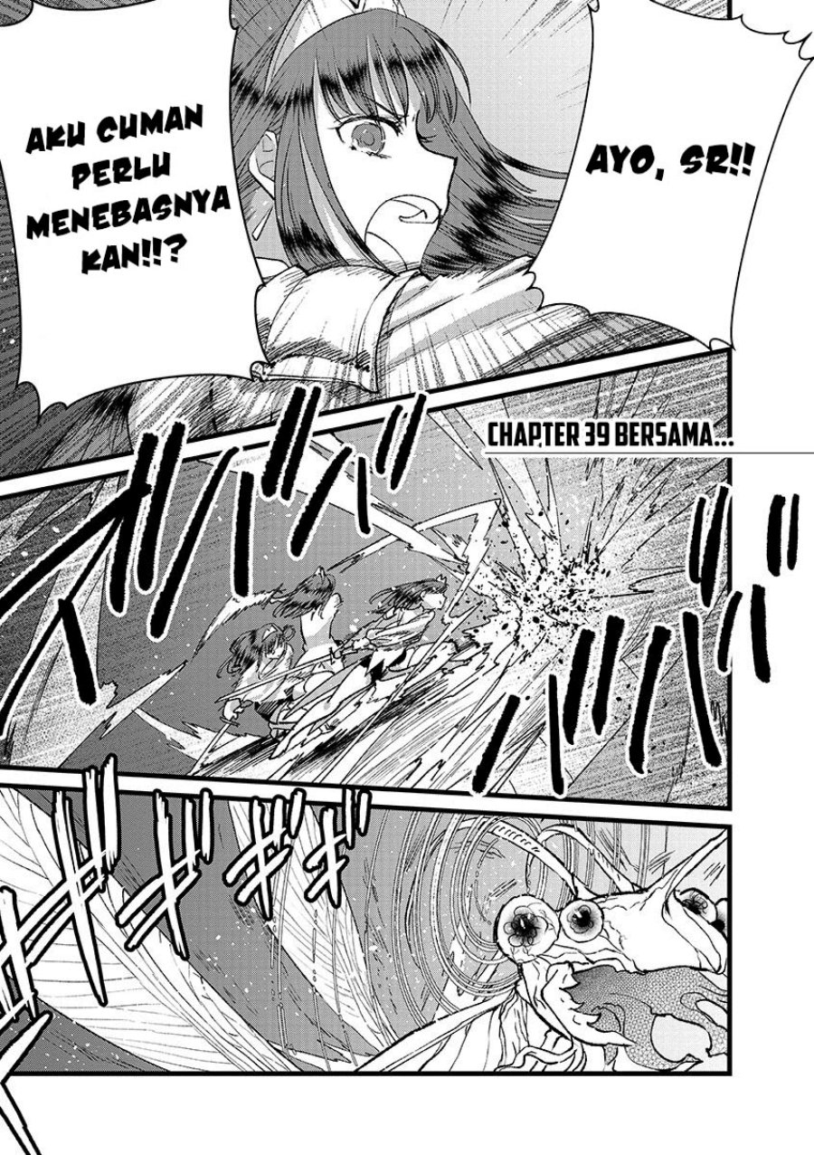 Baca Manga Ore, Yuusha janai desu kara. – VR Sekai no Chouten ni Kunrin Seshi Otoko. Tenseishi, Level 1 no Mushoku kara Restart suru Chapter 39 Gambar 2