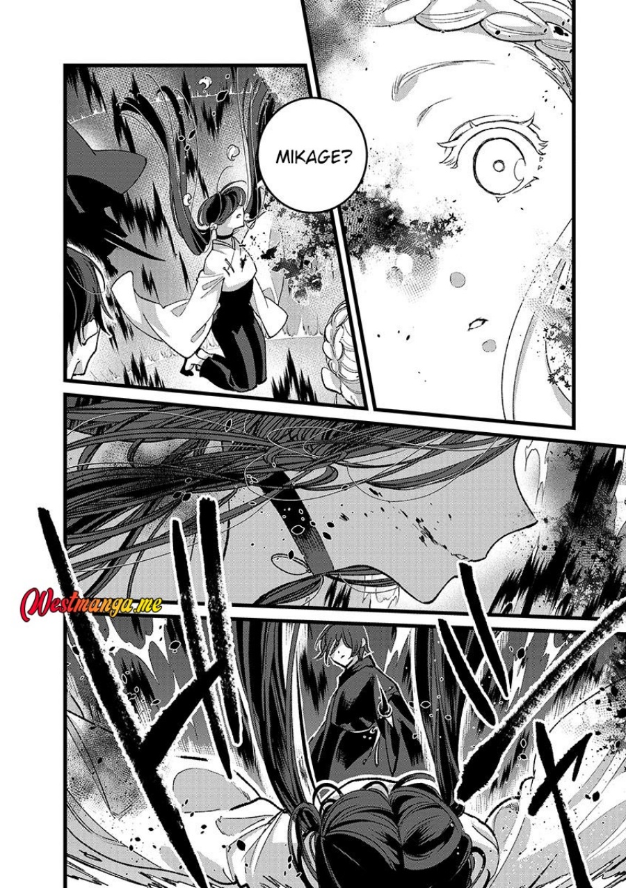 Ore, Yuusha janai desu kara. – VR Sekai no Chouten ni Kunrin Seshi Otoko. Tenseishi, Level 1 no Mushoku kara Restart suru Chapter 40 Gambar 14