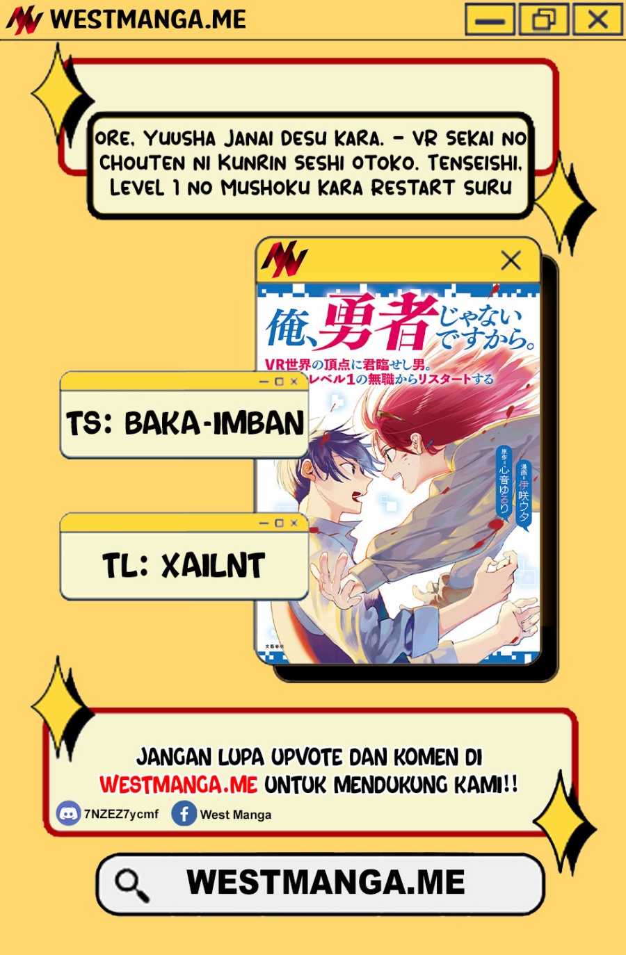 Ore, Yuusha janai desu kara. – VR Sekai no Chouten ni Kunrin Seshi Otoko. Tenseishi, Level 1 no Mushoku kara Restart suru Chapter 40 Gambar 3