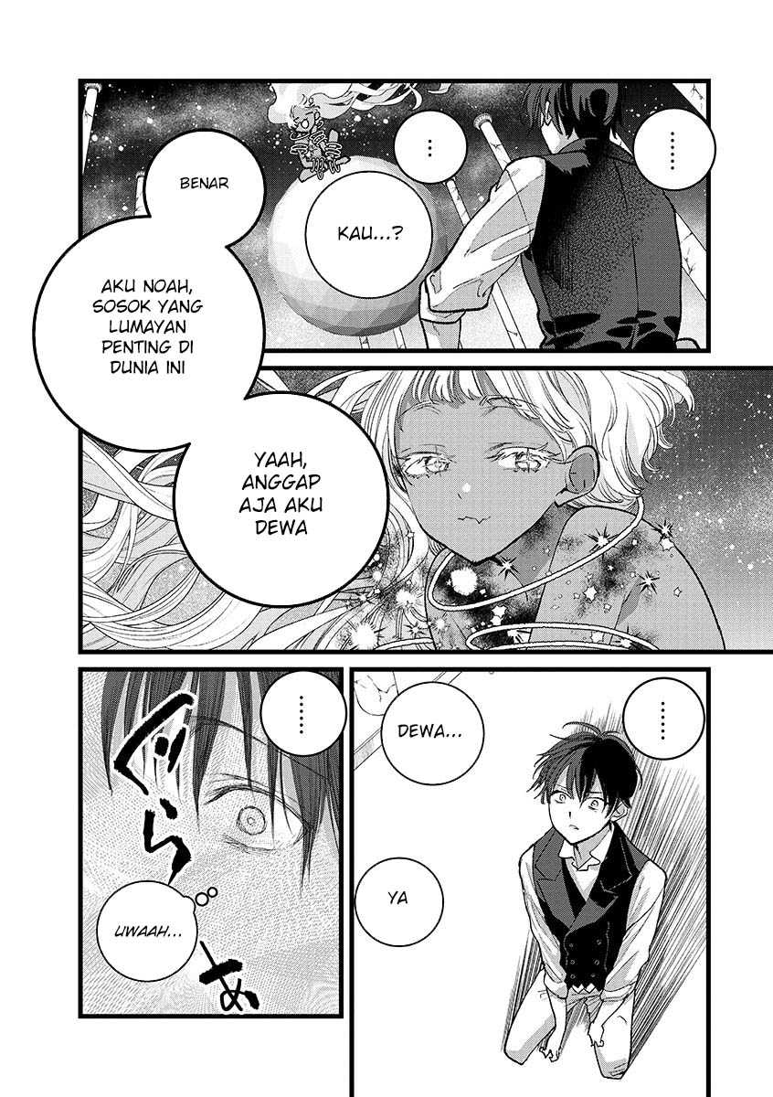 Ore, Yuusha janai desu kara. – VR Sekai no Chouten ni Kunrin Seshi Otoko. Tenseishi, Level 1 no Mushoku kara Restart suru Chapter 41 Gambar 12