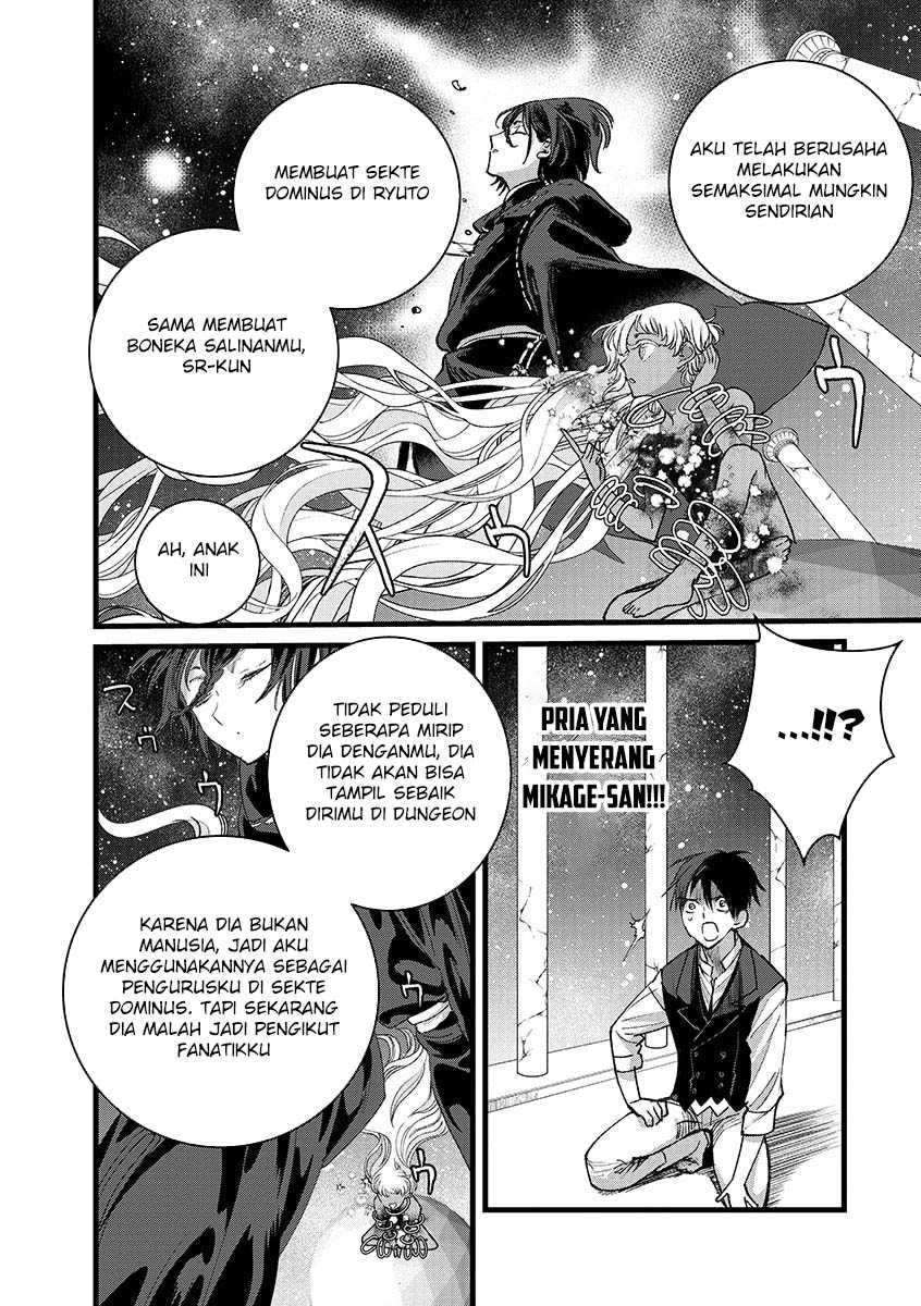 Ore, Yuusha janai desu kara. – VR Sekai no Chouten ni Kunrin Seshi Otoko. Tenseishi, Level 1 no Mushoku kara Restart suru Chapter 41 Gambar 16