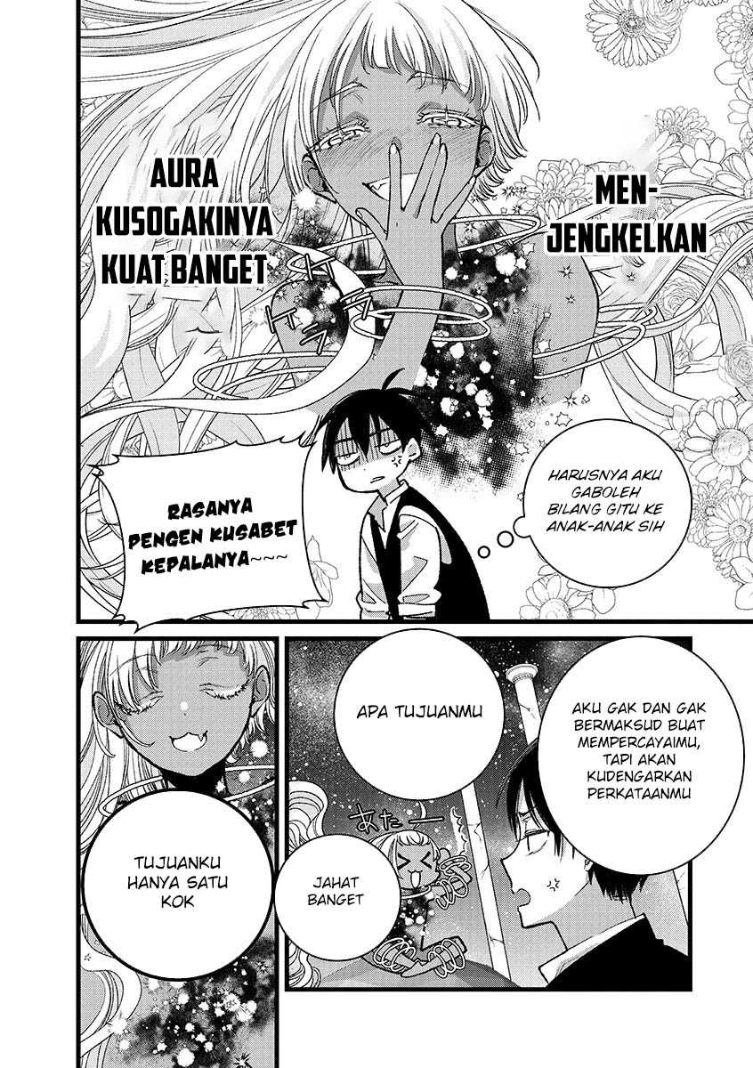Ore, Yuusha janai desu kara. – VR Sekai no Chouten ni Kunrin Seshi Otoko. Tenseishi, Level 1 no Mushoku kara Restart suru Chapter 41 Gambar 19