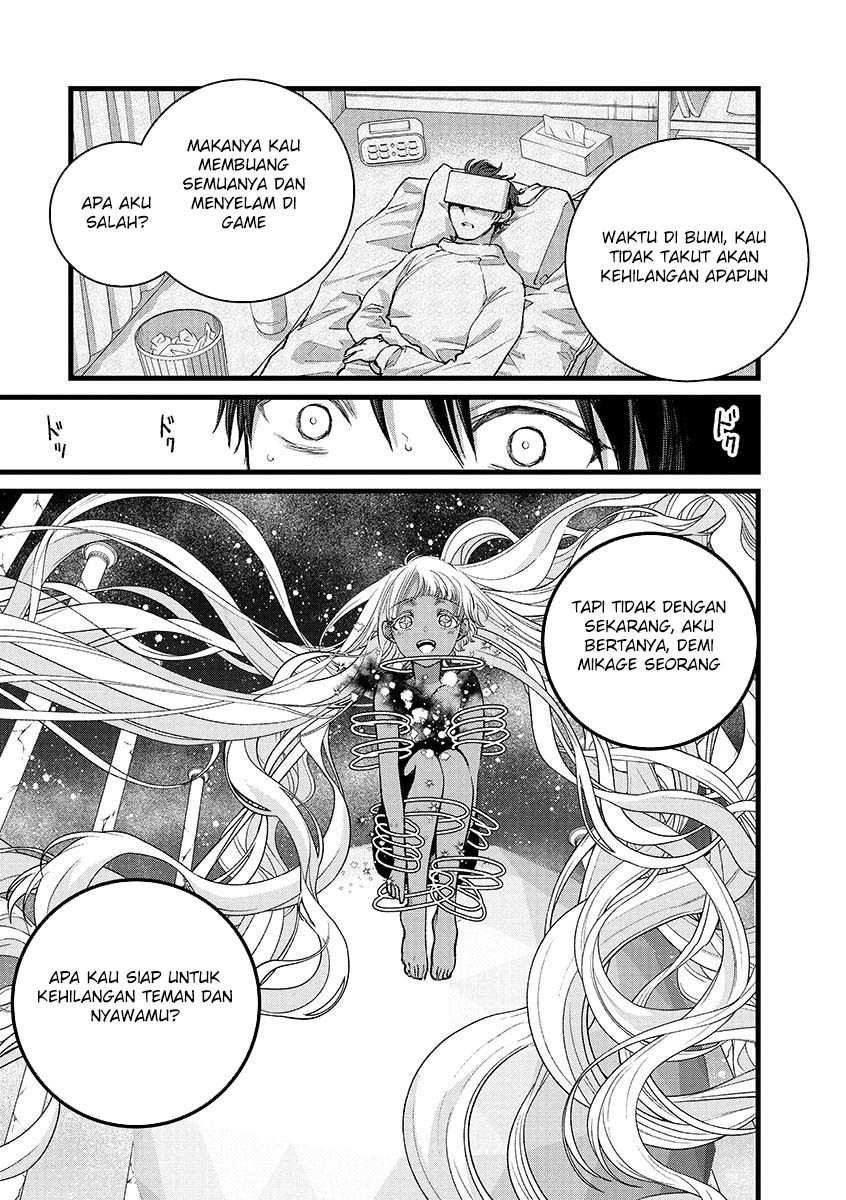 Ore, Yuusha janai desu kara. – VR Sekai no Chouten ni Kunrin Seshi Otoko. Tenseishi, Level 1 no Mushoku kara Restart suru Chapter 41 Gambar 21