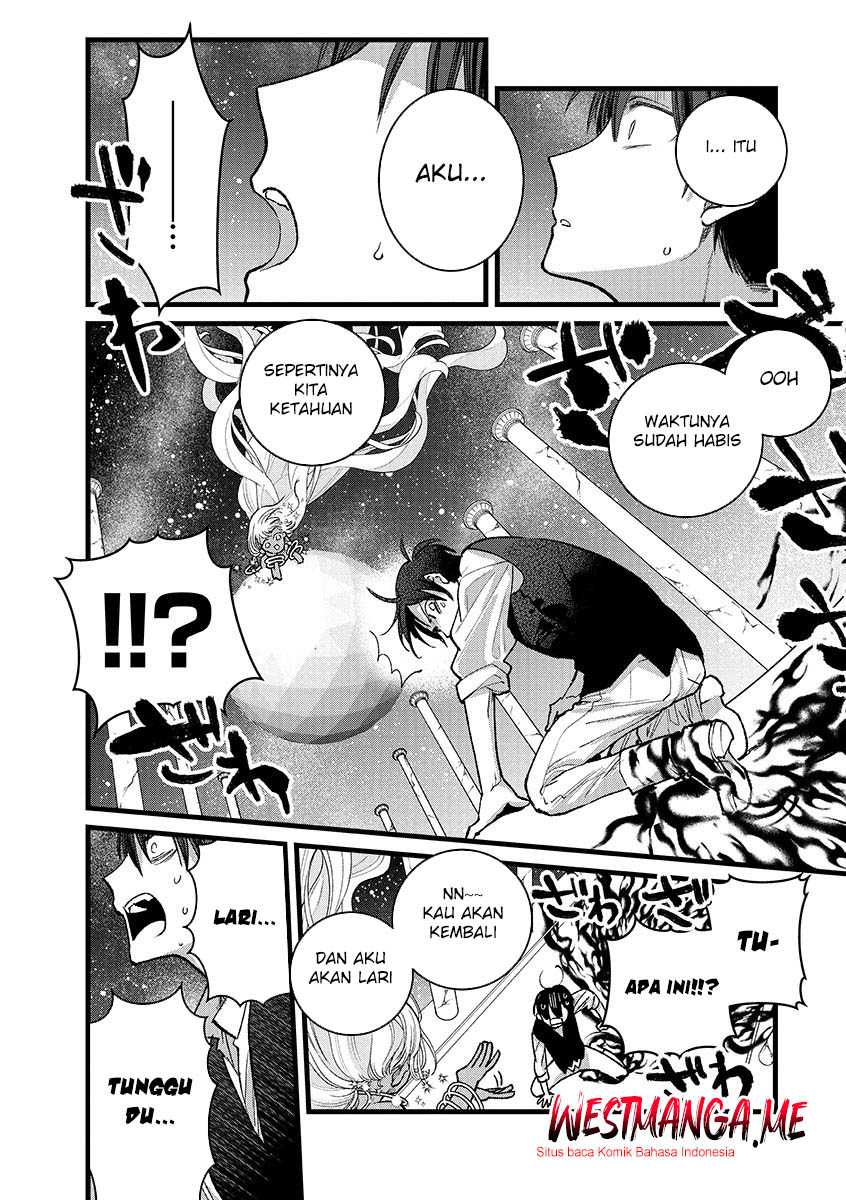 Ore, Yuusha janai desu kara. – VR Sekai no Chouten ni Kunrin Seshi Otoko. Tenseishi, Level 1 no Mushoku kara Restart suru Chapter 41 Gambar 22