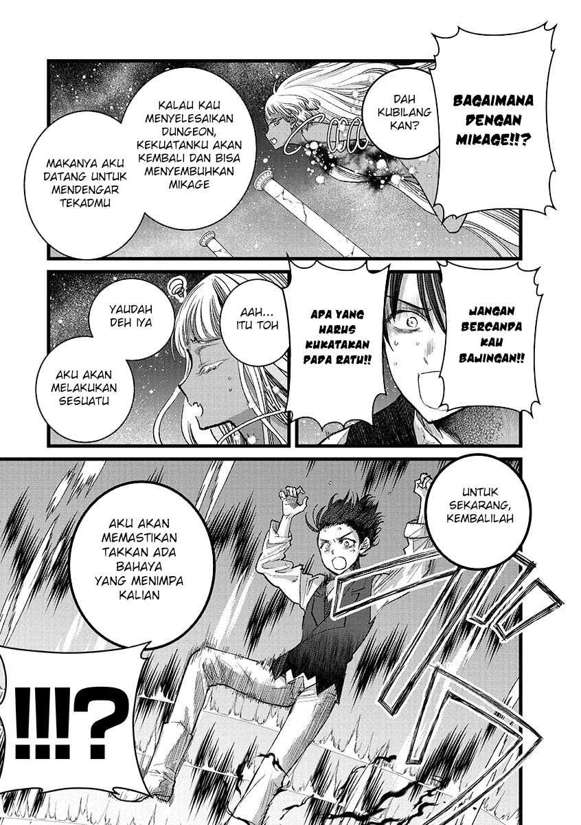 Ore, Yuusha janai desu kara. – VR Sekai no Chouten ni Kunrin Seshi Otoko. Tenseishi, Level 1 no Mushoku kara Restart suru Chapter 41 Gambar 23