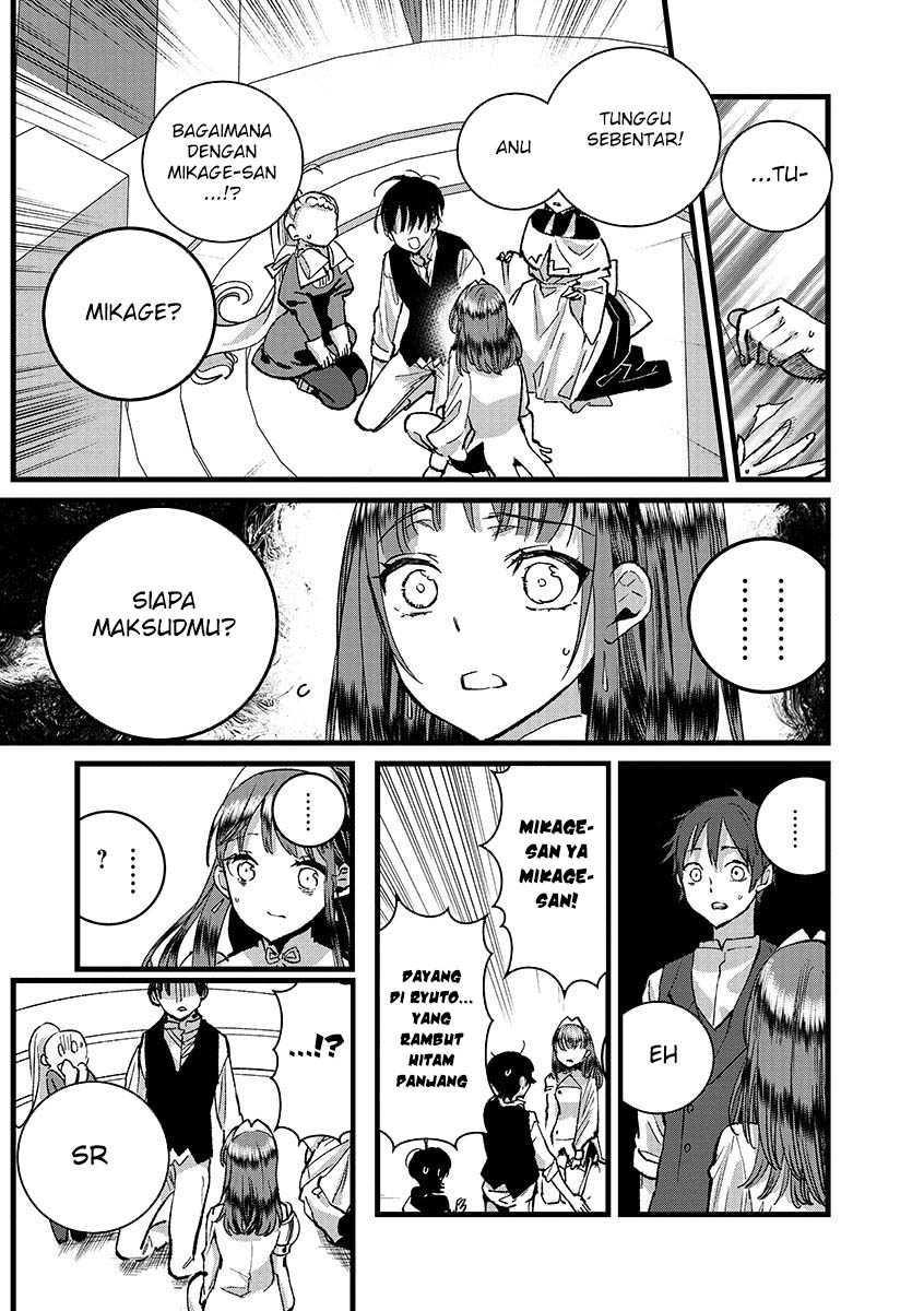 Ore, Yuusha janai desu kara. – VR Sekai no Chouten ni Kunrin Seshi Otoko. Tenseishi, Level 1 no Mushoku kara Restart suru Chapter 41 Gambar 27