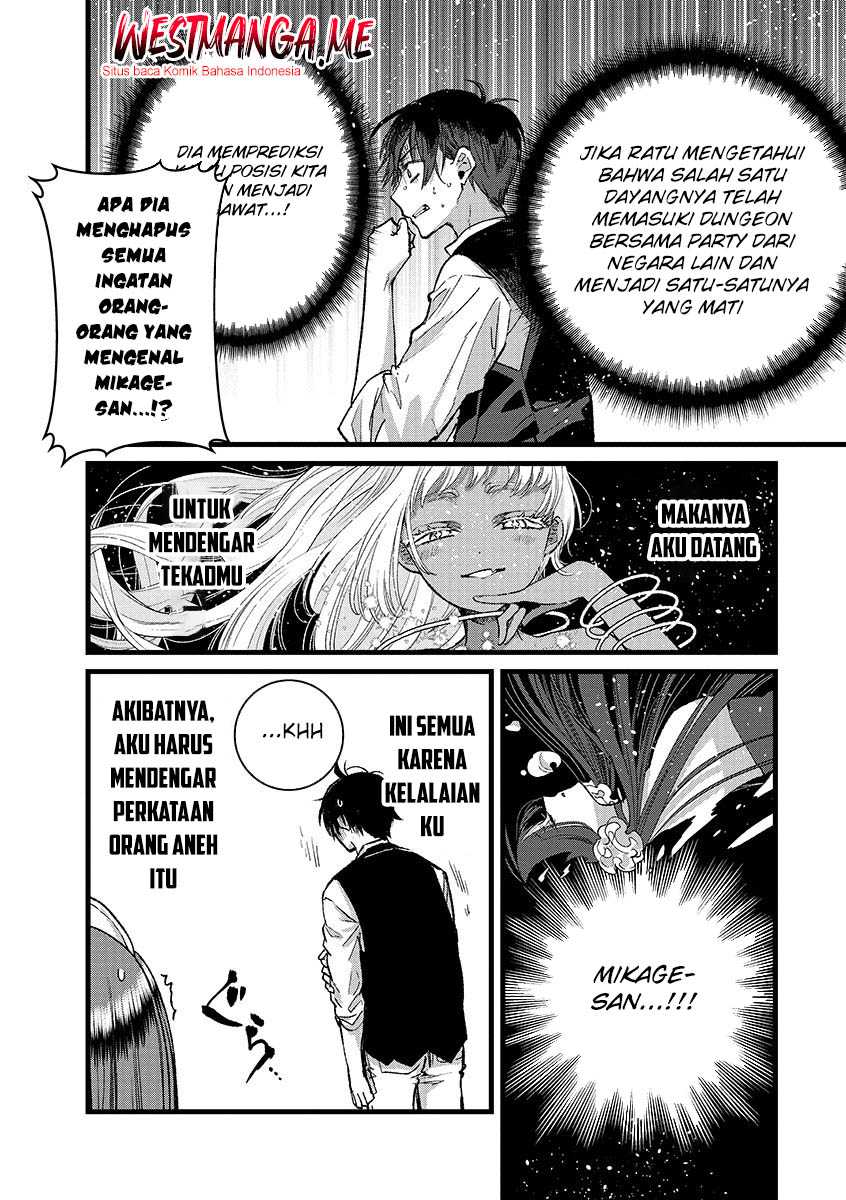 Ore, Yuusha janai desu kara. – VR Sekai no Chouten ni Kunrin Seshi Otoko. Tenseishi, Level 1 no Mushoku kara Restart suru Chapter 41 Gambar 30
