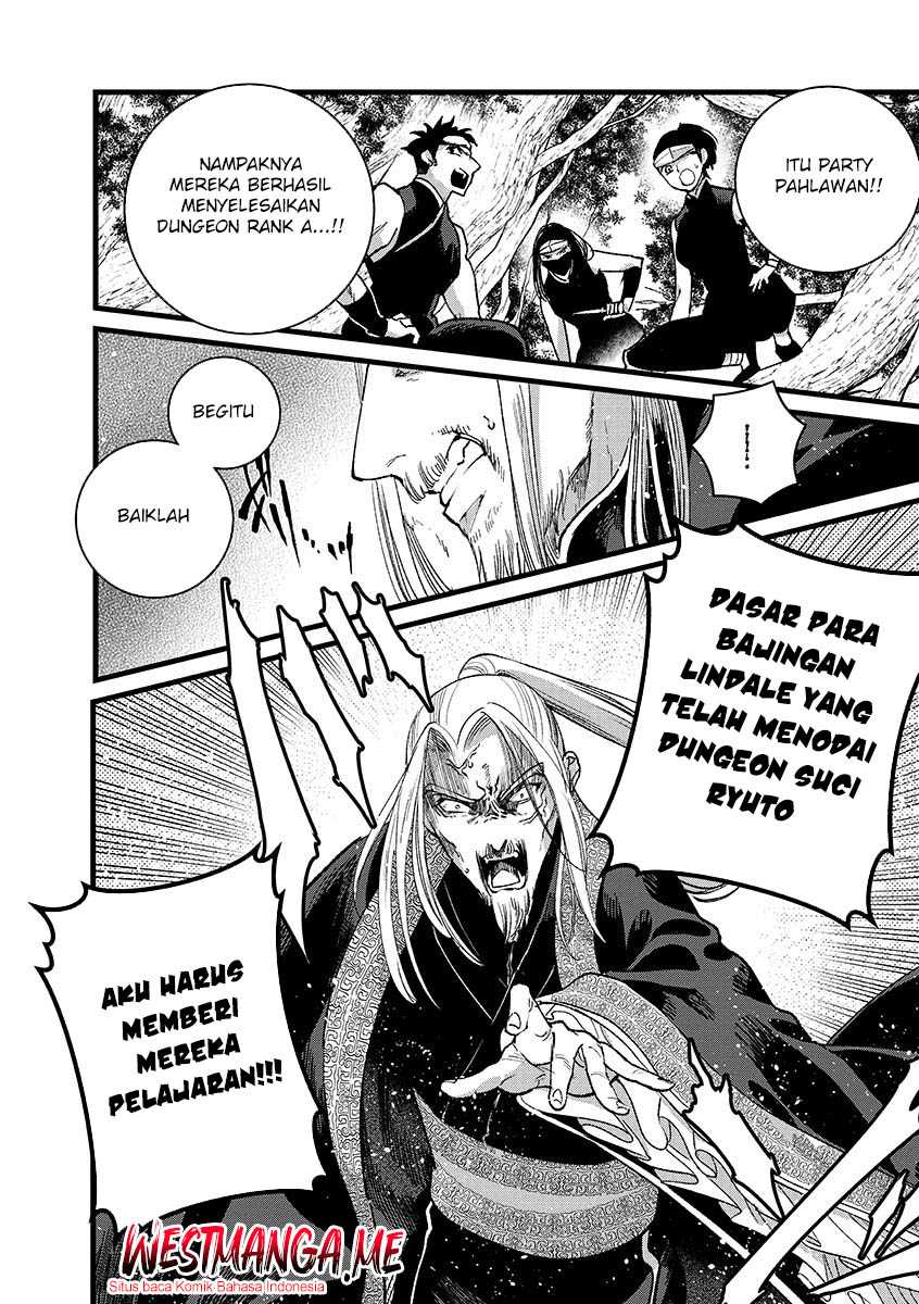 Ore, Yuusha janai desu kara. – VR Sekai no Chouten ni Kunrin Seshi Otoko. Tenseishi, Level 1 no Mushoku kara Restart suru Chapter 41 Gambar 32