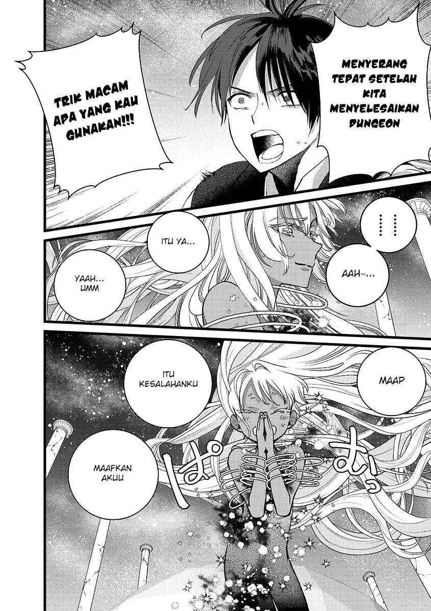 Ore, Yuusha janai desu kara. – VR Sekai no Chouten ni Kunrin Seshi Otoko. Tenseishi, Level 1 no Mushoku kara Restart suru Chapter 41 Gambar 6