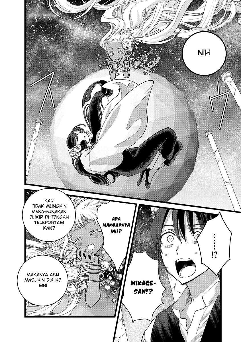 Ore, Yuusha janai desu kara. – VR Sekai no Chouten ni Kunrin Seshi Otoko. Tenseishi, Level 1 no Mushoku kara Restart suru Chapter 41 Gambar 8