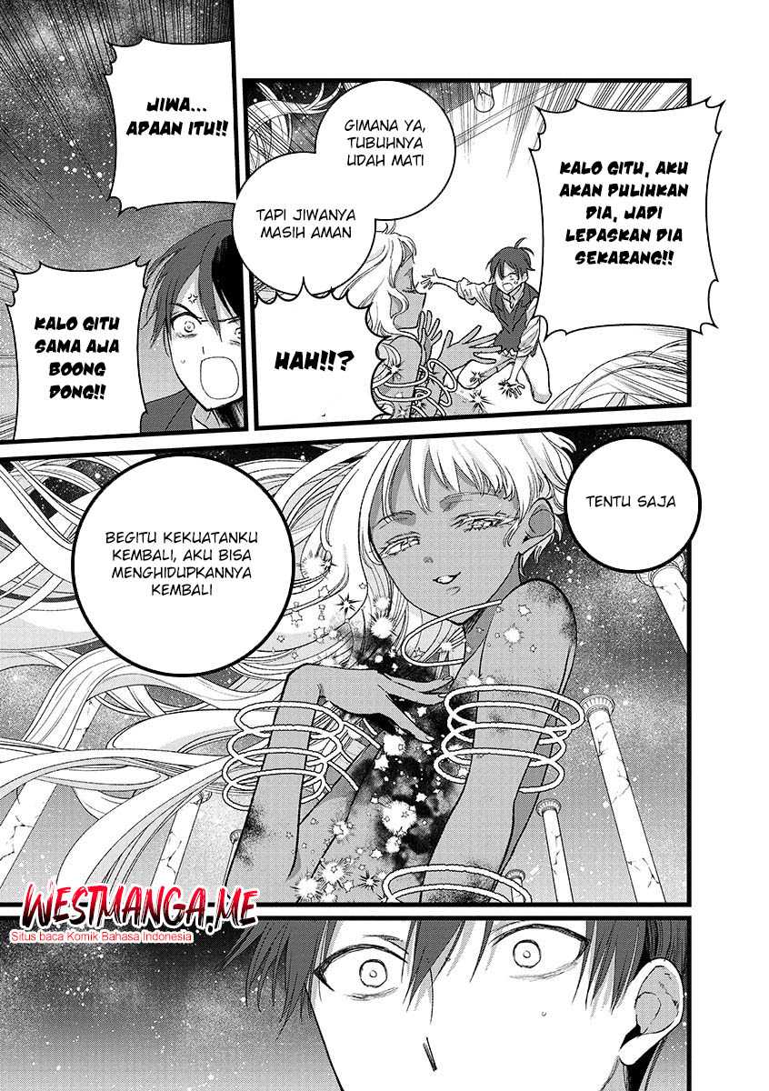 Ore, Yuusha janai desu kara. – VR Sekai no Chouten ni Kunrin Seshi Otoko. Tenseishi, Level 1 no Mushoku kara Restart suru Chapter 41 Gambar 9