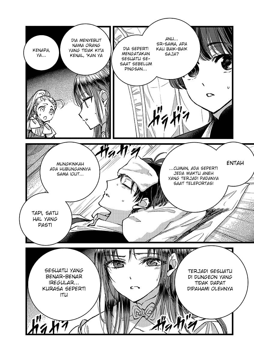 Baca Manga Ore, Yuusha janai desu kara. – VR Sekai no Chouten ni Kunrin Seshi Otoko. Tenseishi, Level 1 no Mushoku kara Restart suru Chapter 42 Gambar 2