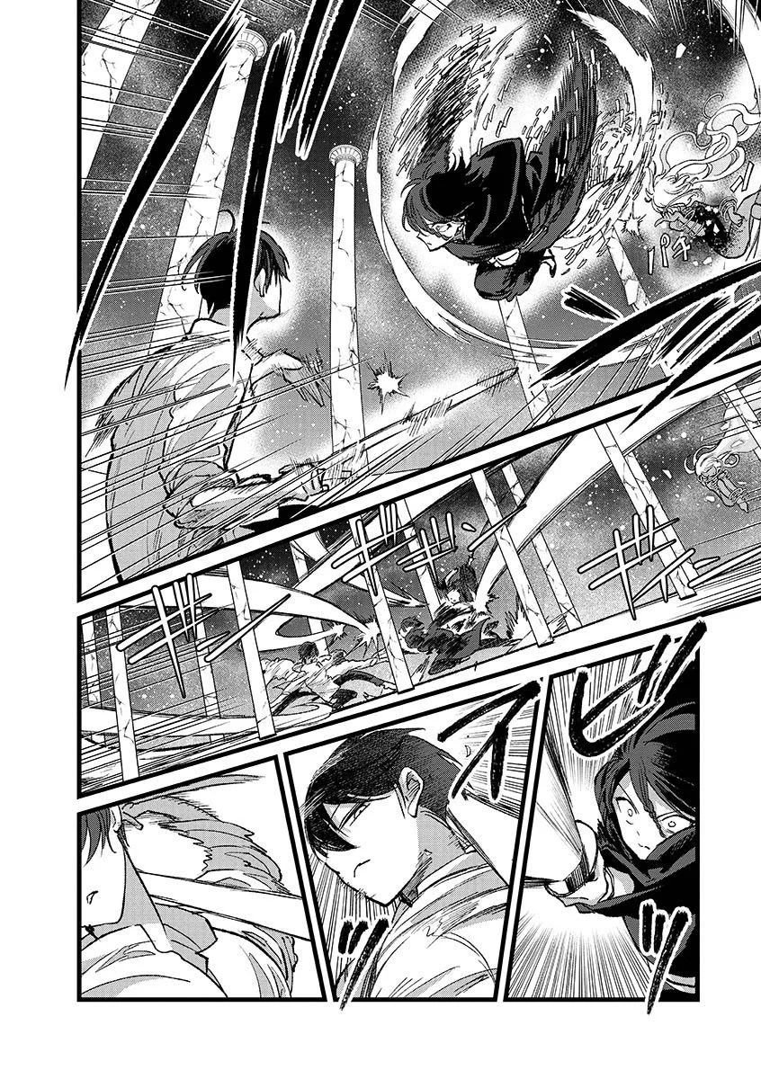 Ore, Yuusha janai desu kara. – VR Sekai no Chouten ni Kunrin Seshi Otoko. Tenseishi, Level 1 no Mushoku kara Restart suru Chapter 44 Gambar 16