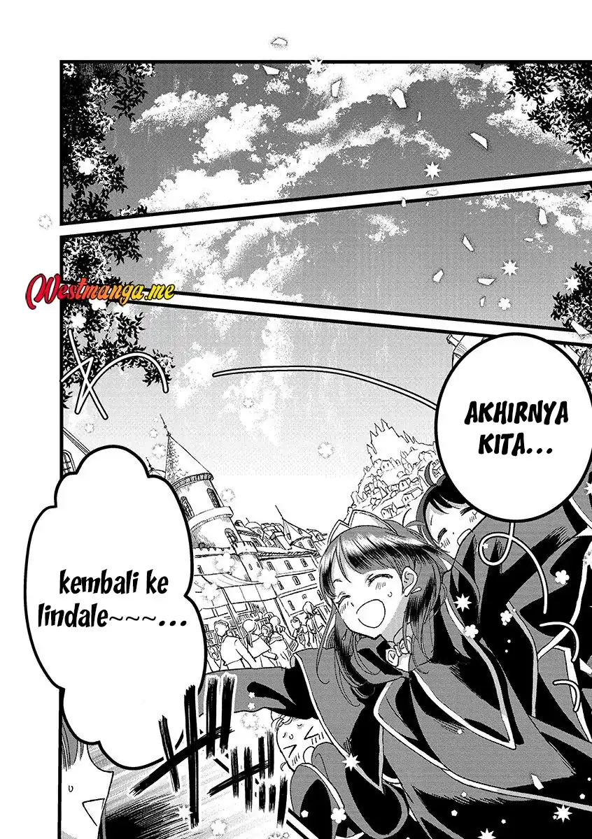 Ore, Yuusha janai desu kara. – VR Sekai no Chouten ni Kunrin Seshi Otoko. Tenseishi, Level 1 no Mushoku kara Restart suru Chapter 45 Gambar 12