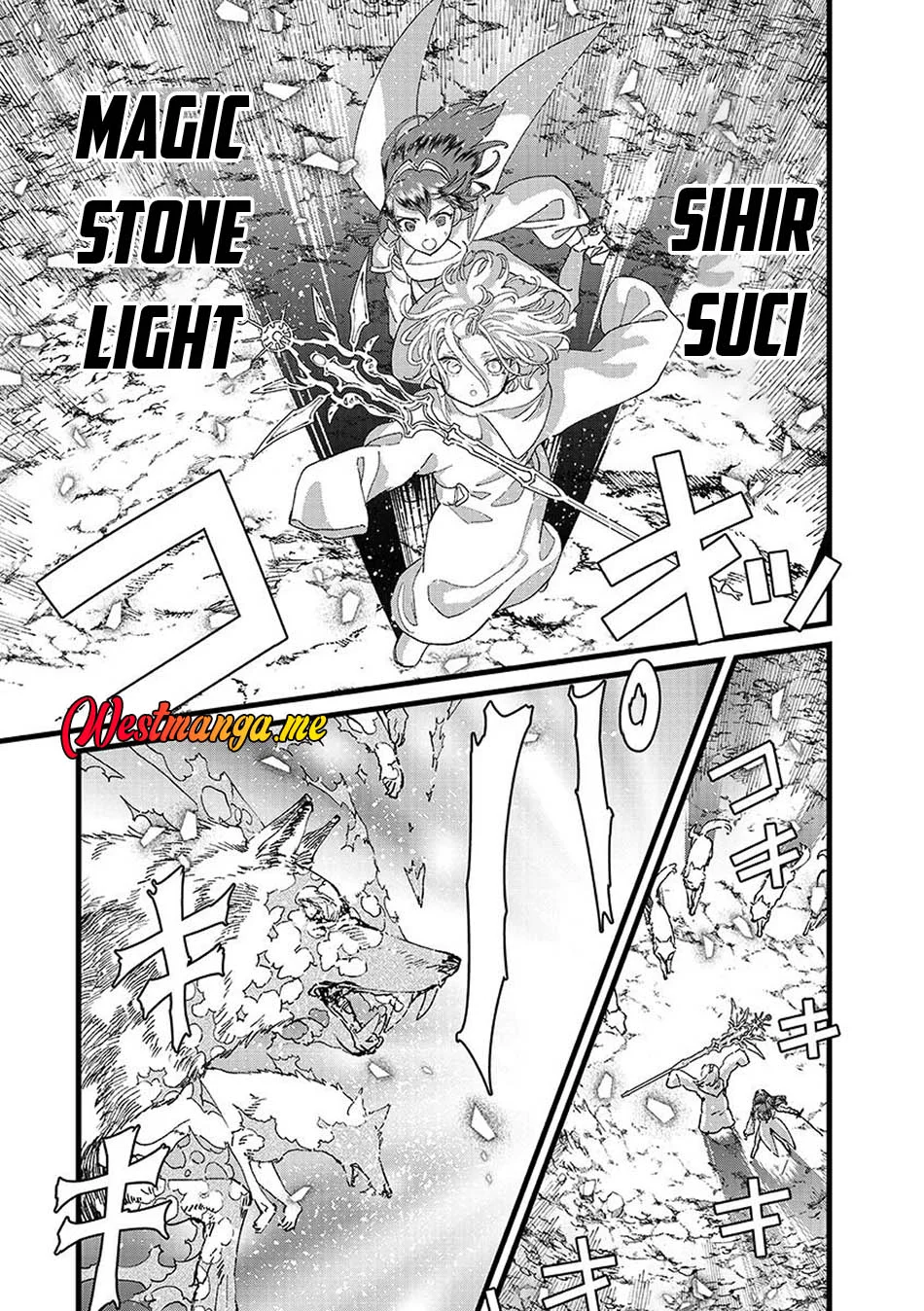 Ore, Yuusha janai desu kara. – VR Sekai no Chouten ni Kunrin Seshi Otoko. Tenseishi, Level 1 no Mushoku kara Restart suru Chapter 47 Gambar 11