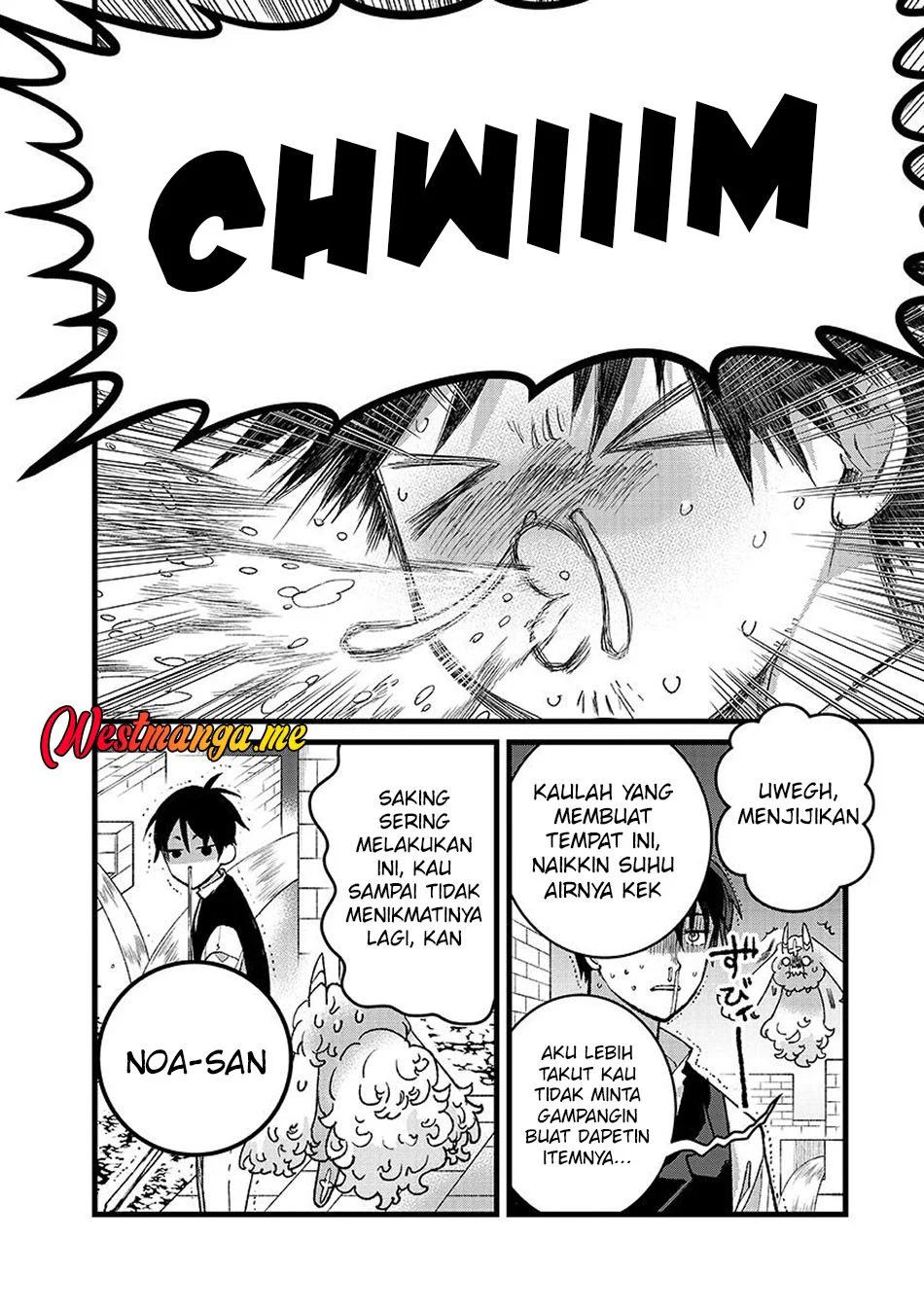 Ore, Yuusha janai desu kara. – VR Sekai no Chouten ni Kunrin Seshi Otoko. Tenseishi, Level 1 no Mushoku kara Restart suru Chapter 47 Gambar 32